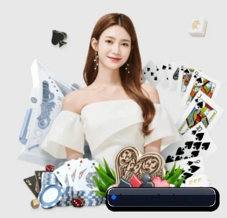 爱体育在线网站 APP 界面